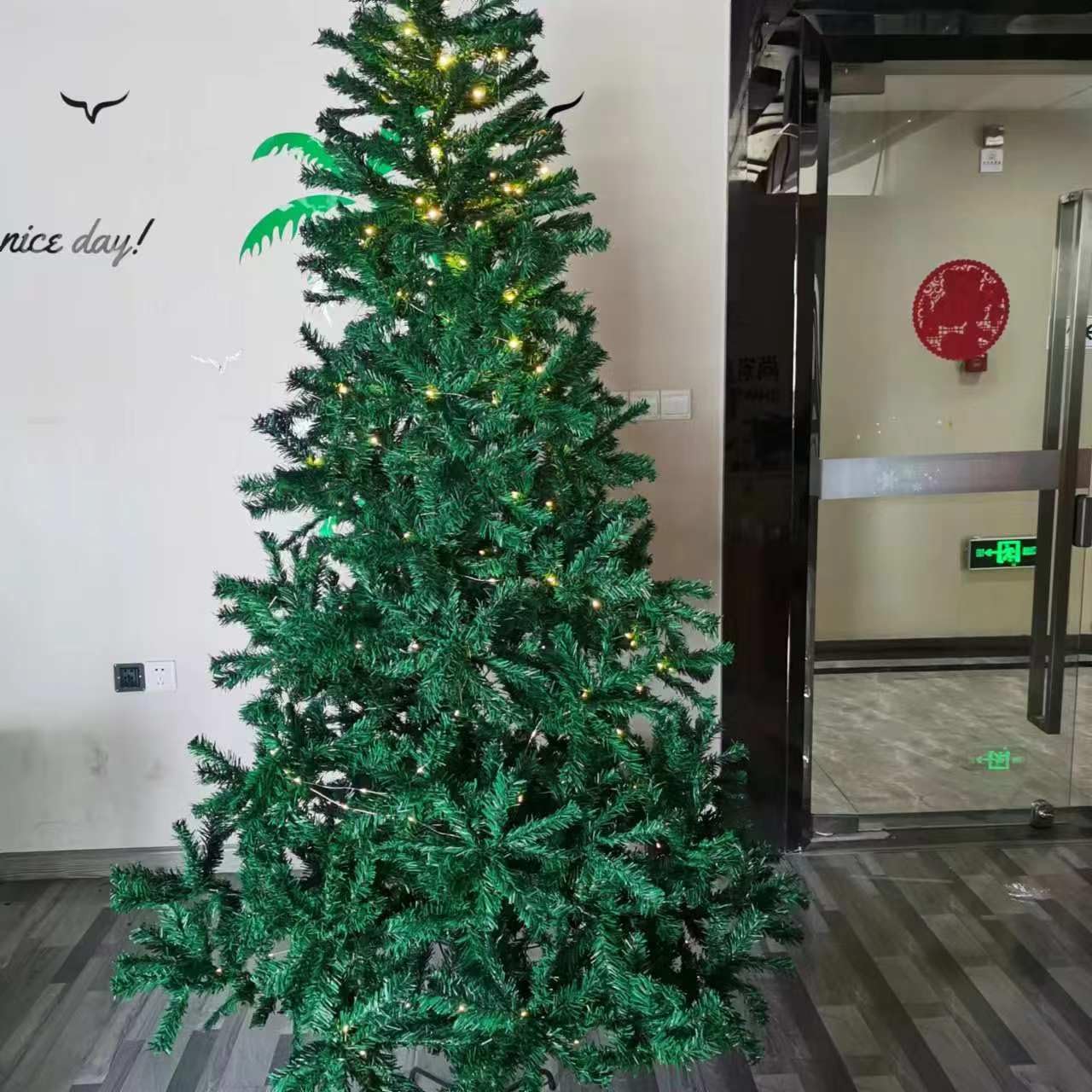 Miss Rui Christmas Tree 2.4m Artificial 1250 Branch Tips Easy Assembly ...