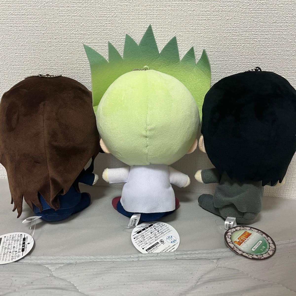 Amazon.co.jp: dr.stone ドクターストーン ぬいぐるみBC 石神千空