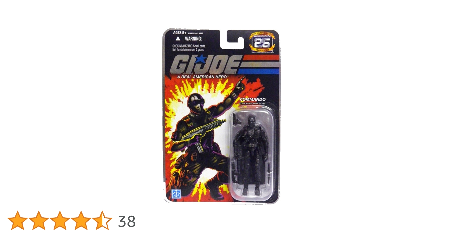 Amazon.co.jp: GIジョー 25th #13 スネーク アイズ [Comic] [おもちゃ