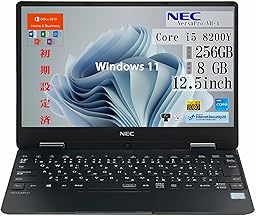 【整備済み品】 NEC 12.5型 917g 軽量 ノートPC VH ノートパソコン/Windows 11 /MS Office H&B 2019/第8世代 Core i5-8200Y / HDMI/WIFI/カメラ/8GB/SSD 256GB
