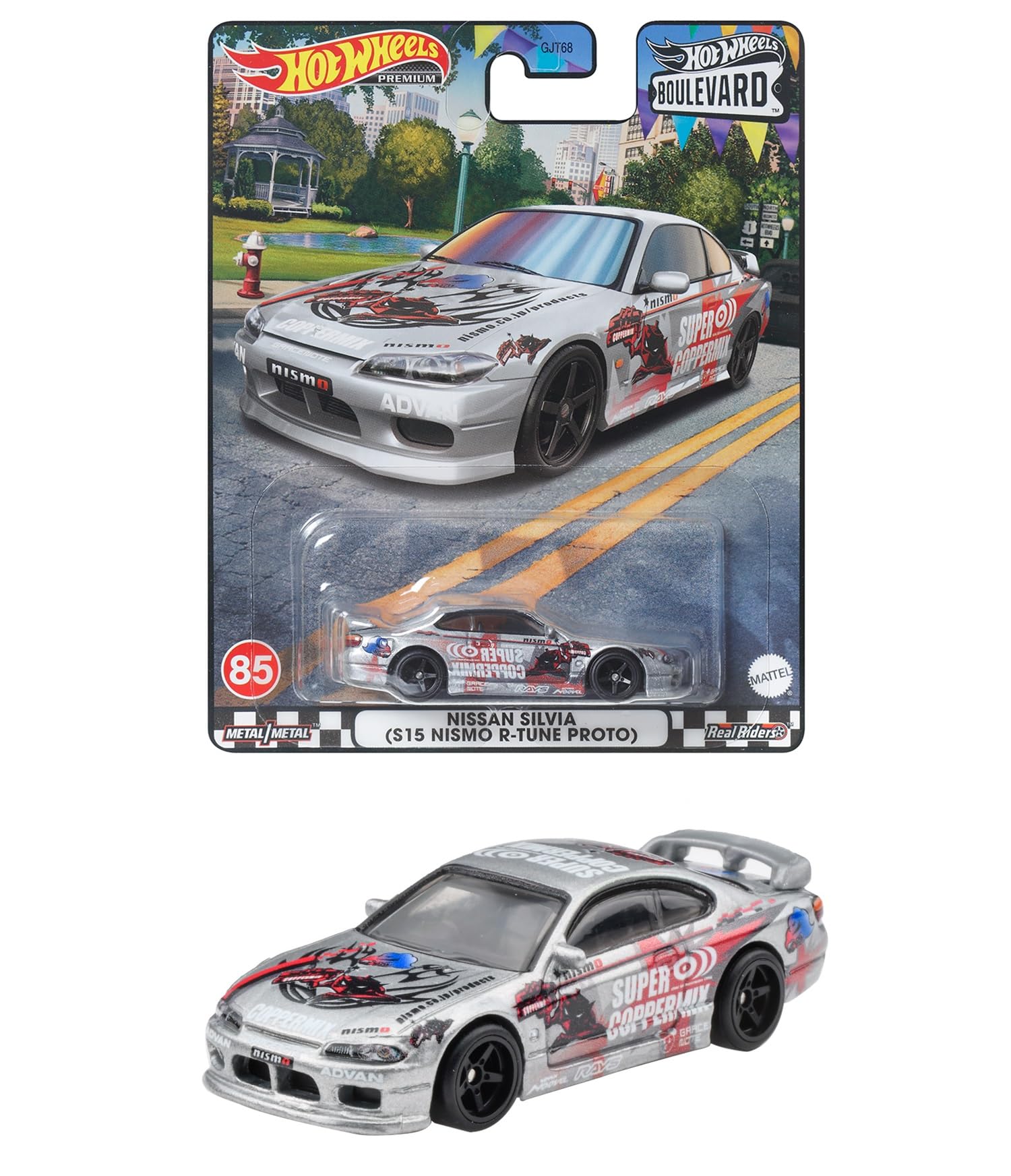 Amazon | ホットウィール(Hot Wheels) ブールバード - 日産シルビア 