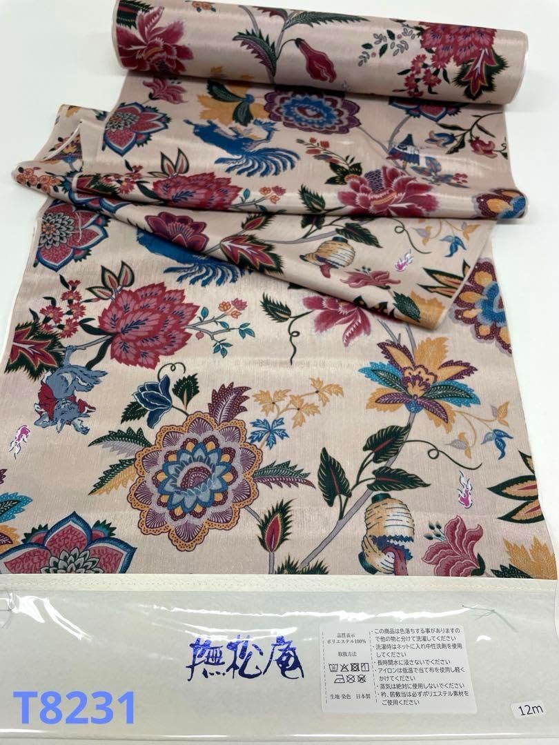 本場筑前博多織 織屋にしむら 浮玄 八寸名古屋帯 モダン 正絹 松葉仕立て