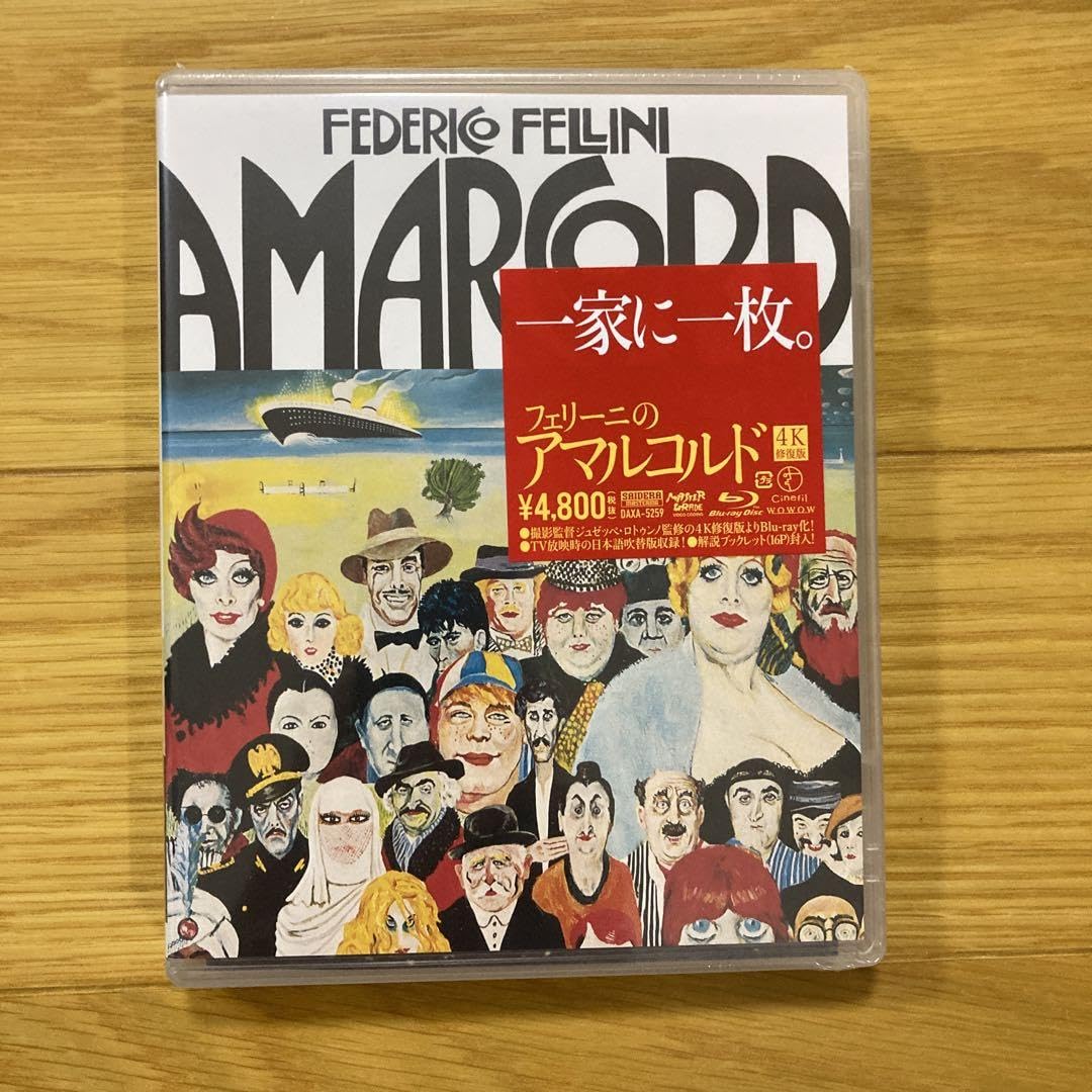 フェリーニのアマルコルド 4K修復版('73伊/仏)BD フェリーニのアマルコルド 4K修復版blu-ray('73伊/仏) フェリーニの