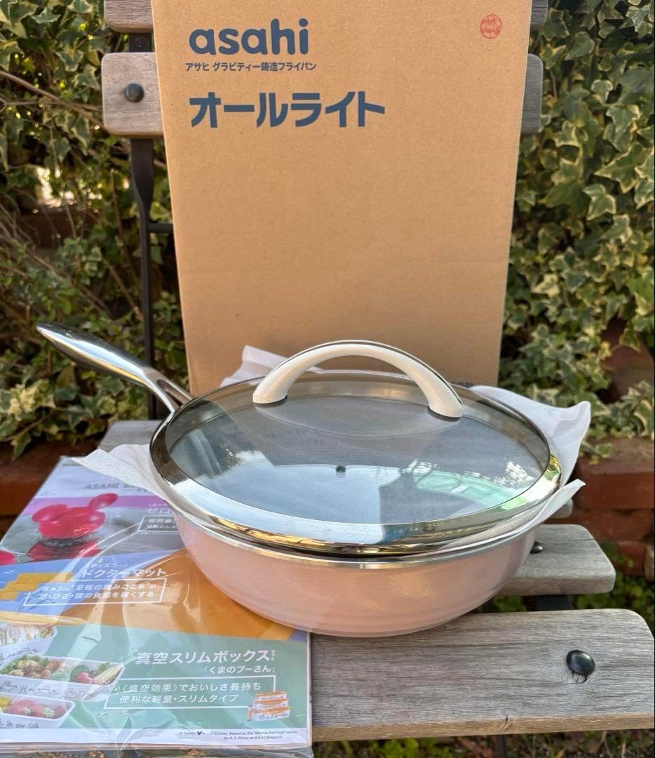 朝日軽金属のオールライト炒(チャオ) 未使用 アサヒ軽金属 オール