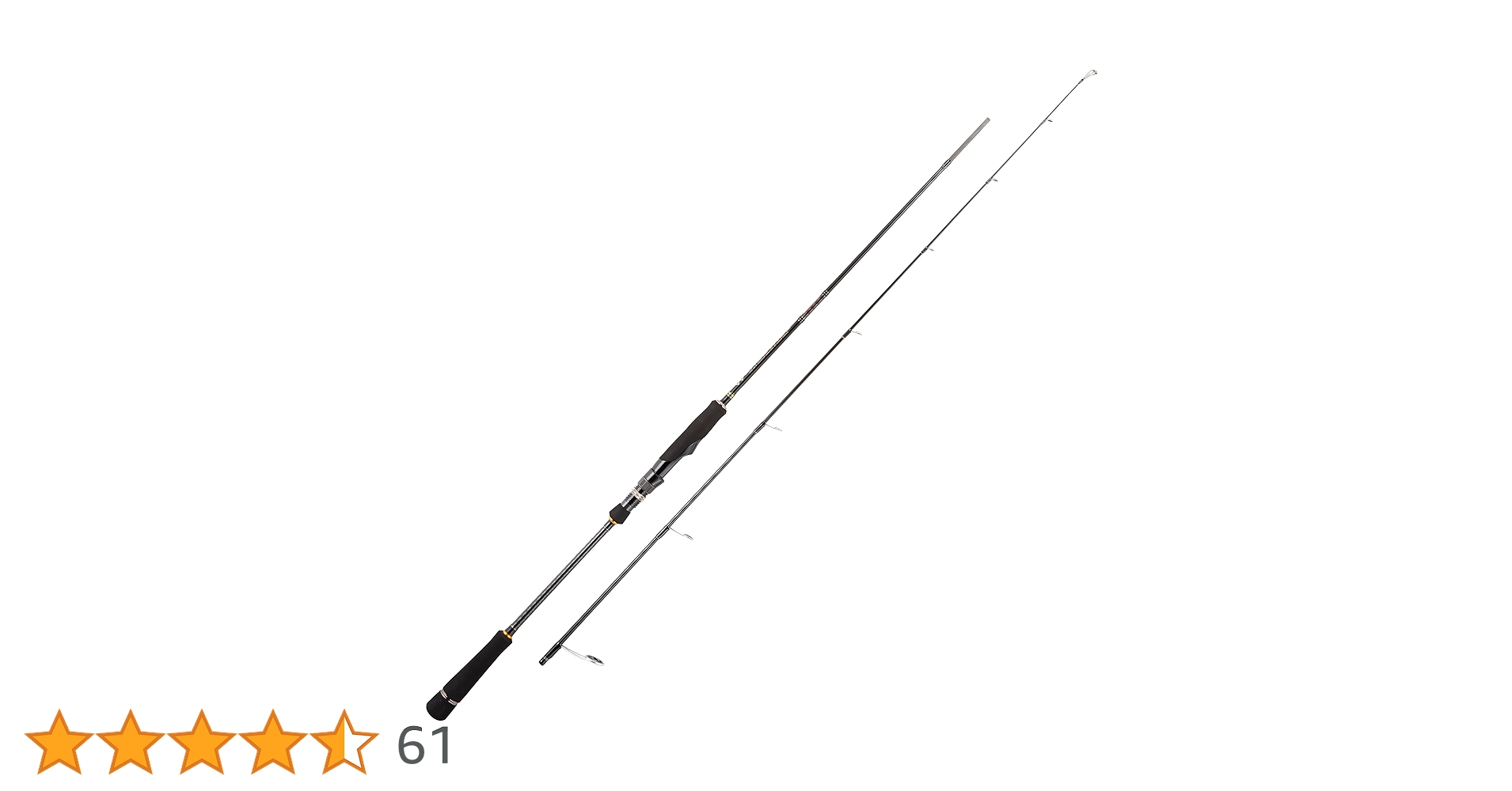 Amazon | メジャークラフト 釣り竿 スピニングロッド 3代目 クロ