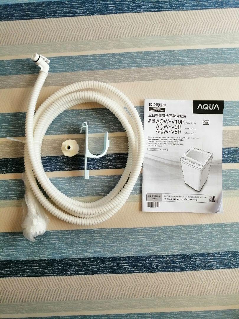 【再投稿】AQUA洗濯機8キロ‼️風呂水ホース・説明書付き☆早めの引取り希望‼️ AQUA（アクア） 0030808726A ハイアールアジア 洗濯機 用の 風呂水給水