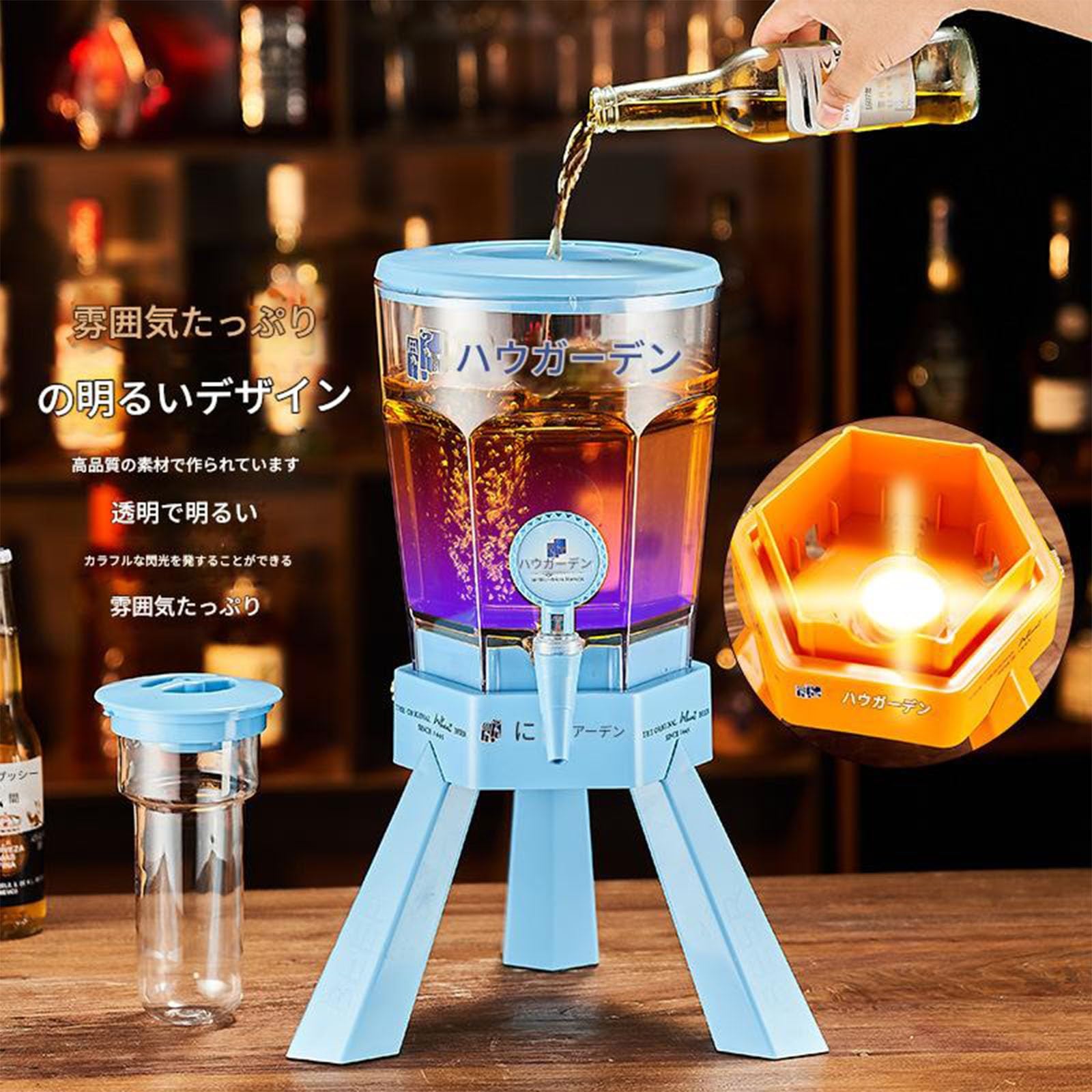 2525まさ　ビールサーバー 2525まさ ビールサーバー Amazon | Qumkpoビールサーバー ビール