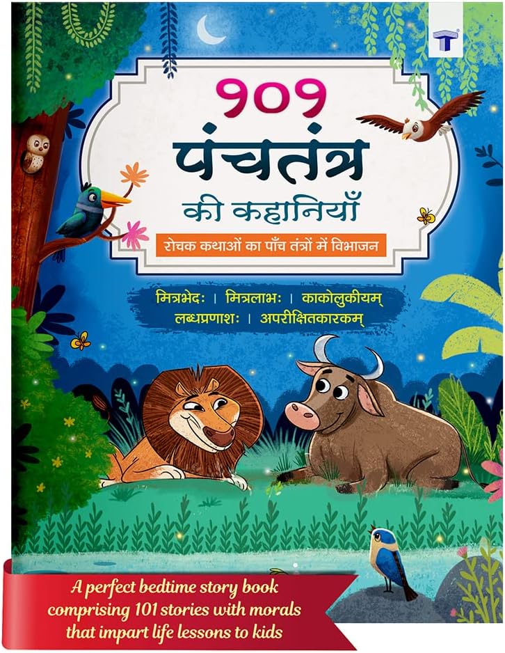 - 101 Panchatantra Story Book for Kids (Hindi) - Panchtantra ki Kahaniyan | Illustrated Colourful Bedtime Moral Stories for Children, Toddlers Age 3+ Years