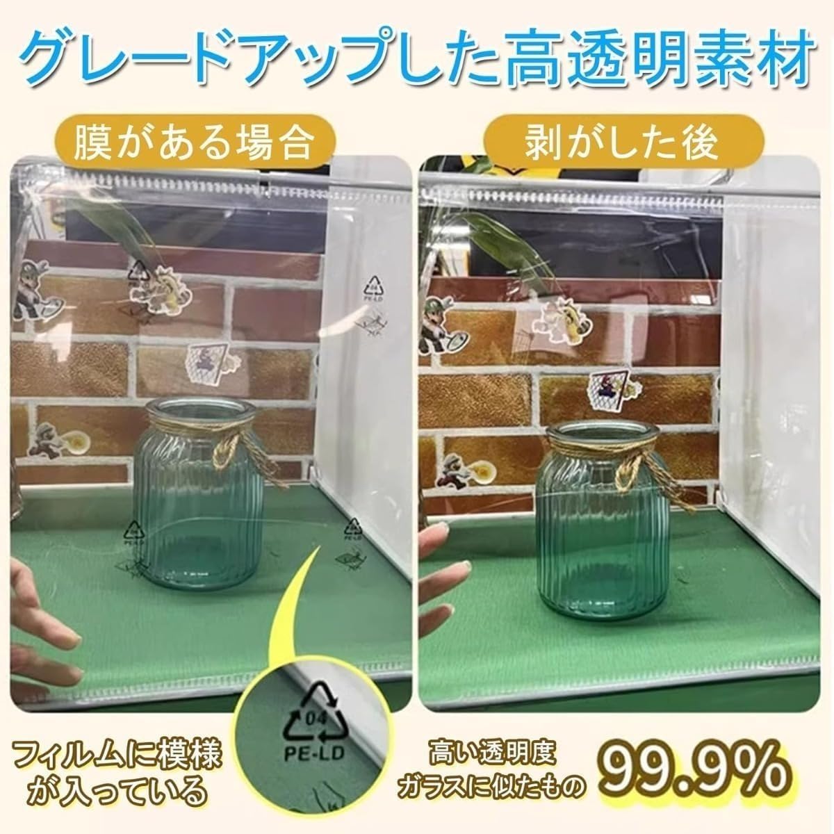 Wyazzivフィギュアラック 大容量 HD透明 フィギュアケース ディスプレイラック ションケース ディスプレイケース コレクショ