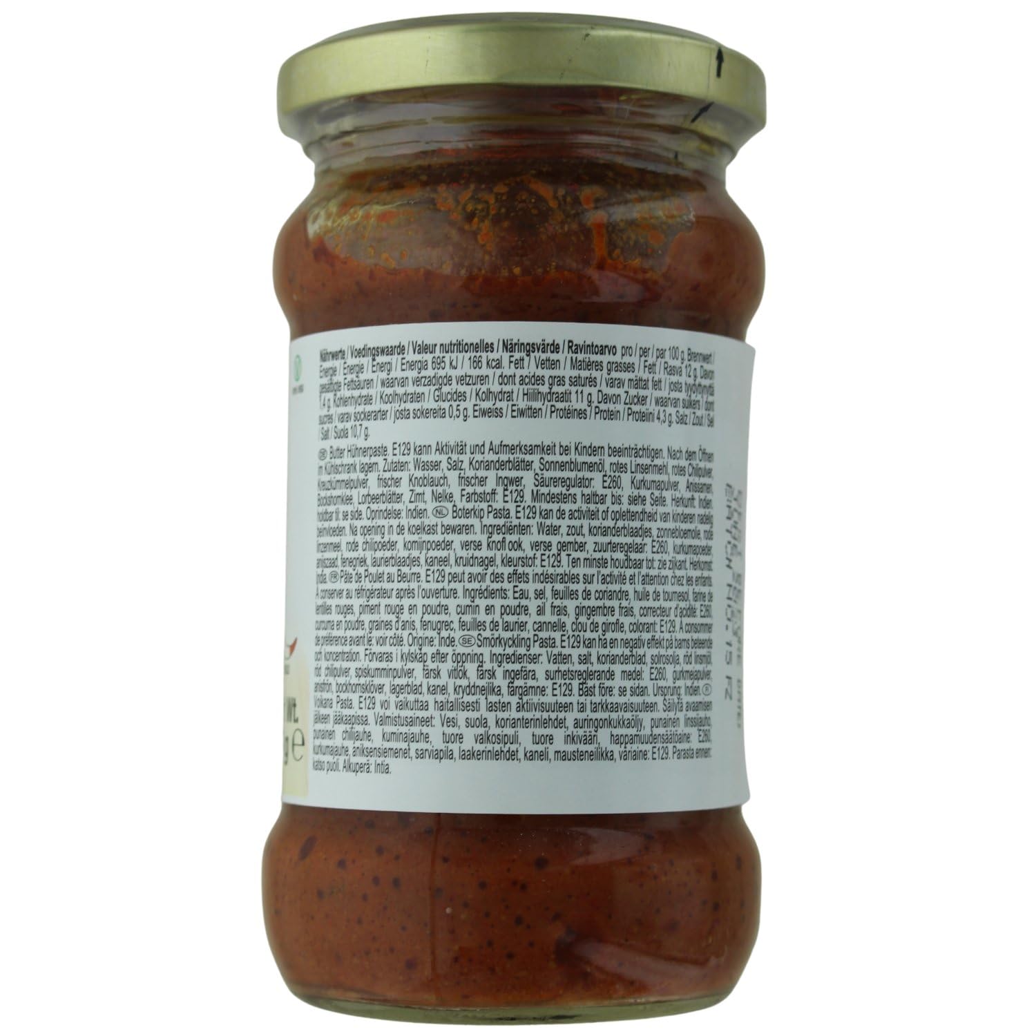 ASHOKA - Butterhuhn Paste - Multipack (6 X 300 GR)