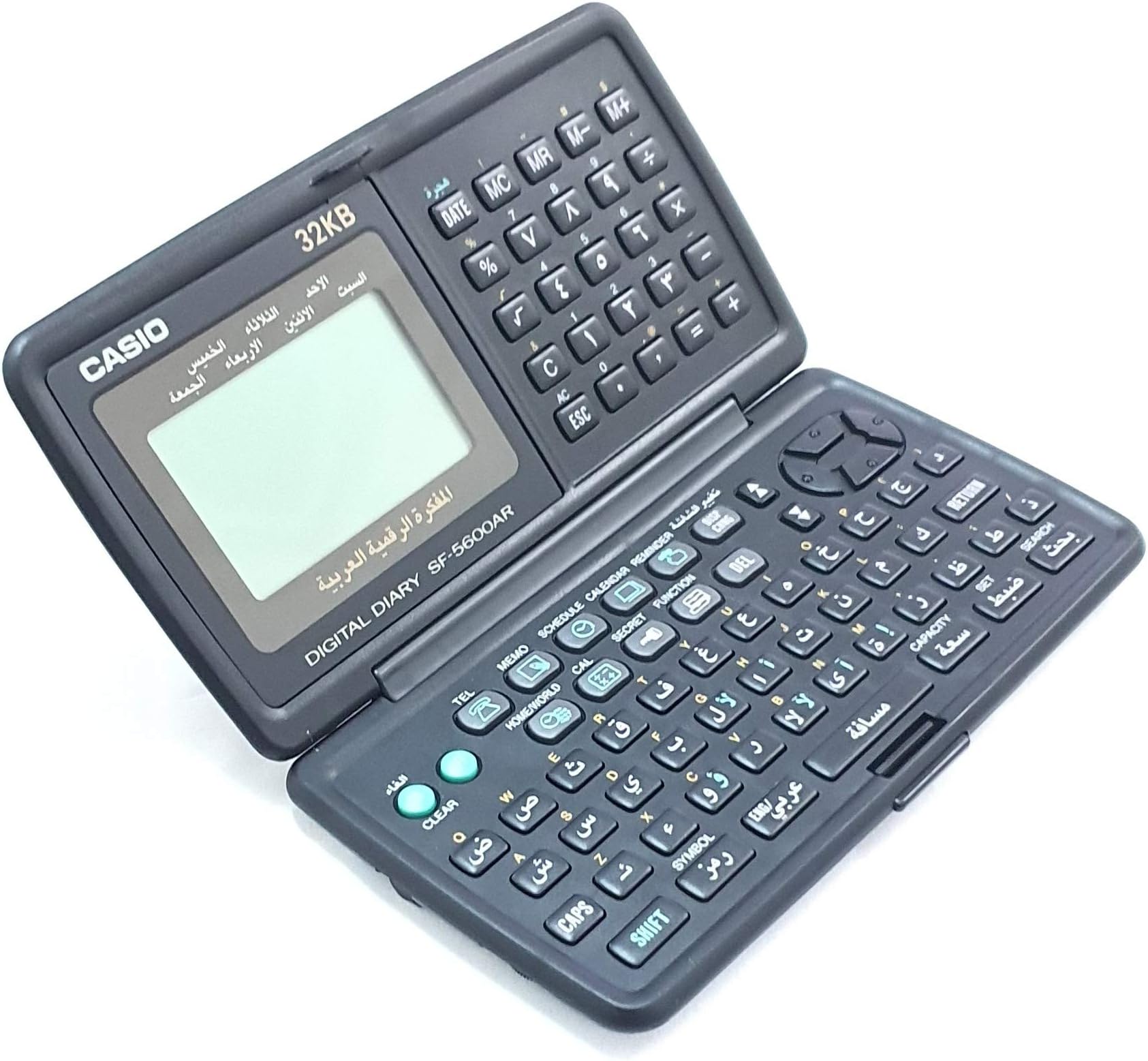 CASIO Executive B.O.S.S. Illuminator SF-5580-W