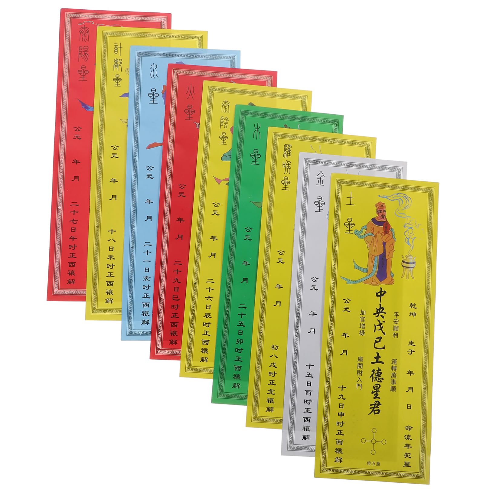 SEWOART 9Pcs Feng Shui Amulet Cards for Fortune and Protection Tai Auspicious Cards for Wealth and Luck