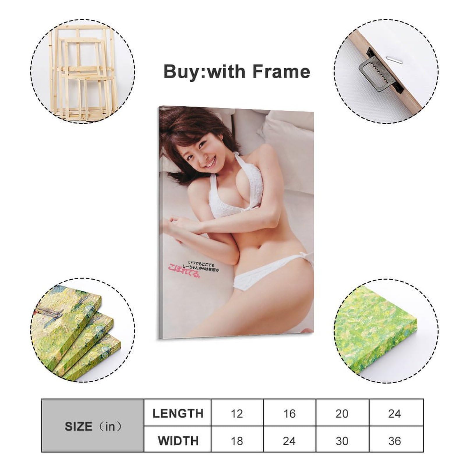 ゆっくり　803530 オプションお写真2枚目掲載 Amazon.co.jp: 村静香 装飾画 中村静香 写真 中村静香 ポスター写真