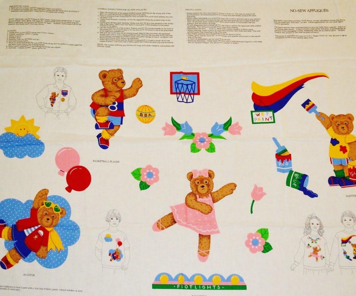 VIP When I Grow Up Teddy Bear No Sew Applique Fabric Panel ~ BASKETBALL, BALLERINA, AVIATOR, PAINTER & MORE!