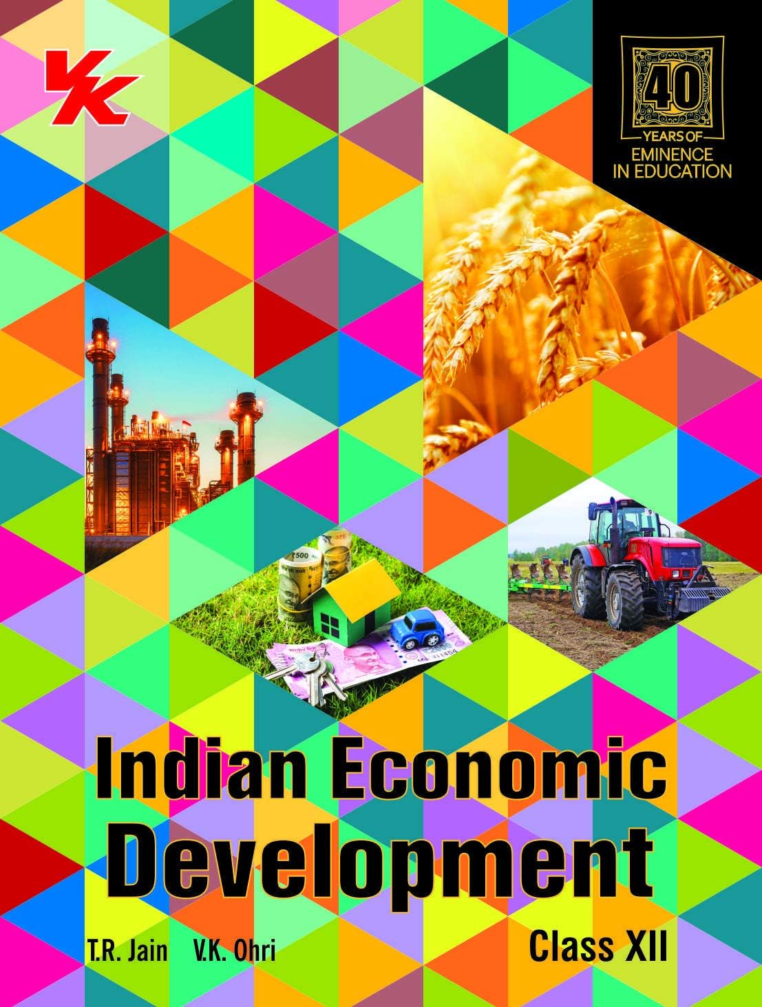 Indian Economic Development Class 12 CBSE (2019-20 Session)