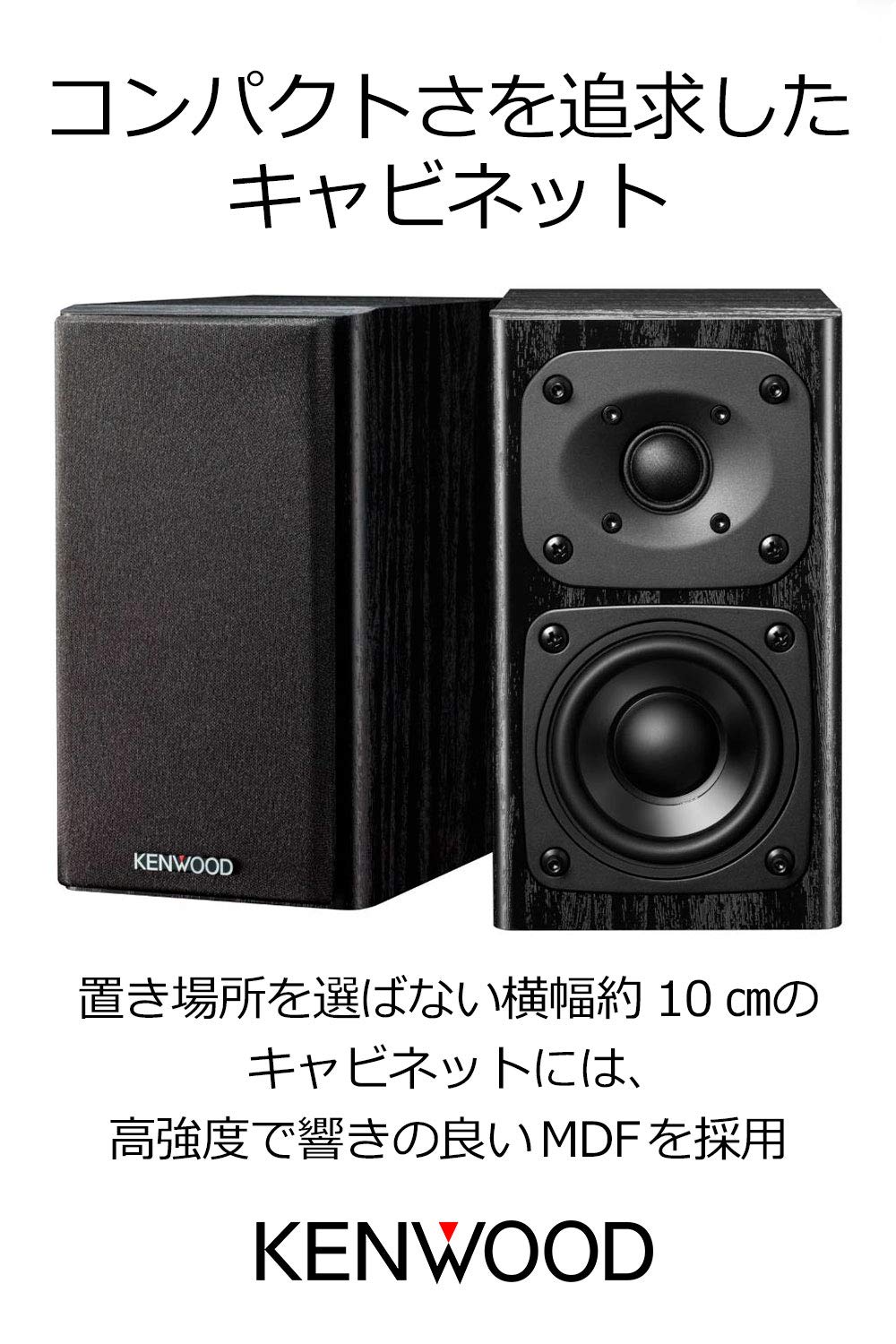 Amazon.co.jp: ケンウッド (KENWOOD) Kシリーズ LS-NA7 コンパクト 