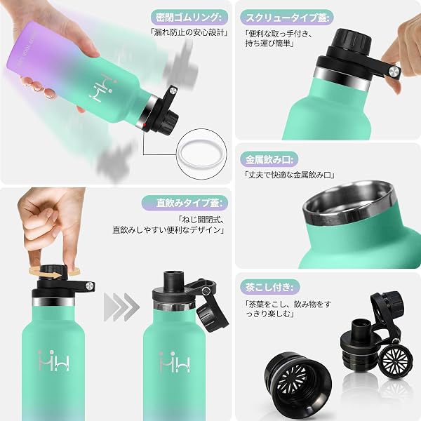 KollyKolla 水筒 750ml 最強保温 直飲み ステンレスボトル シームレス 大容量 軽量 洗いやすい 自転車 コーヒー 水筒 炭酸対応 おしゃれ 真空断熱 ドリンクボトル - 4
