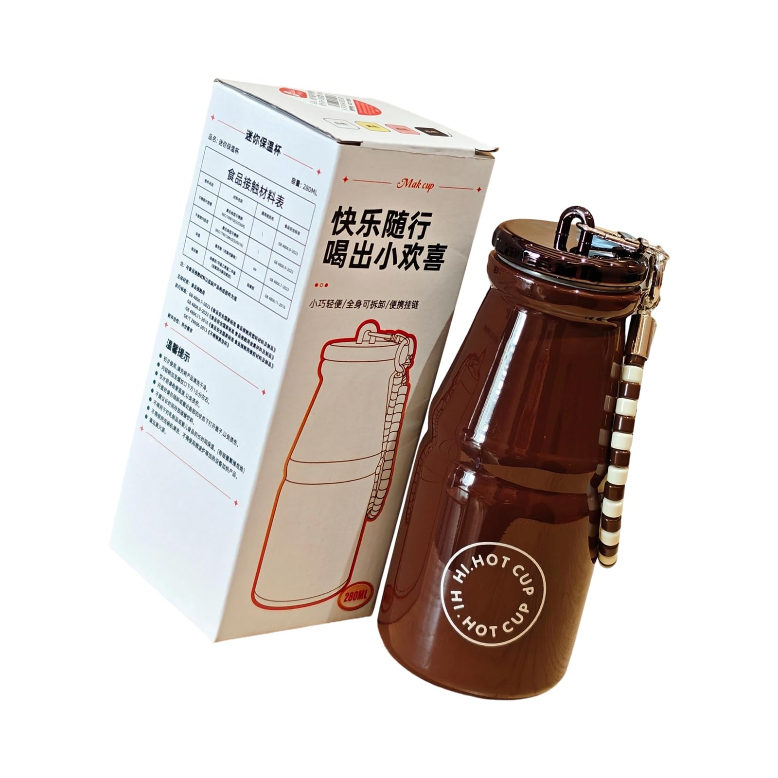 Kalttoy Coffee Color Miniature Stainless Steels Milk Bottle Drinking Cup Insulated Vacuum Flask With Lanyard Keep Beverages Warm Or Cold Insulated Water Cup