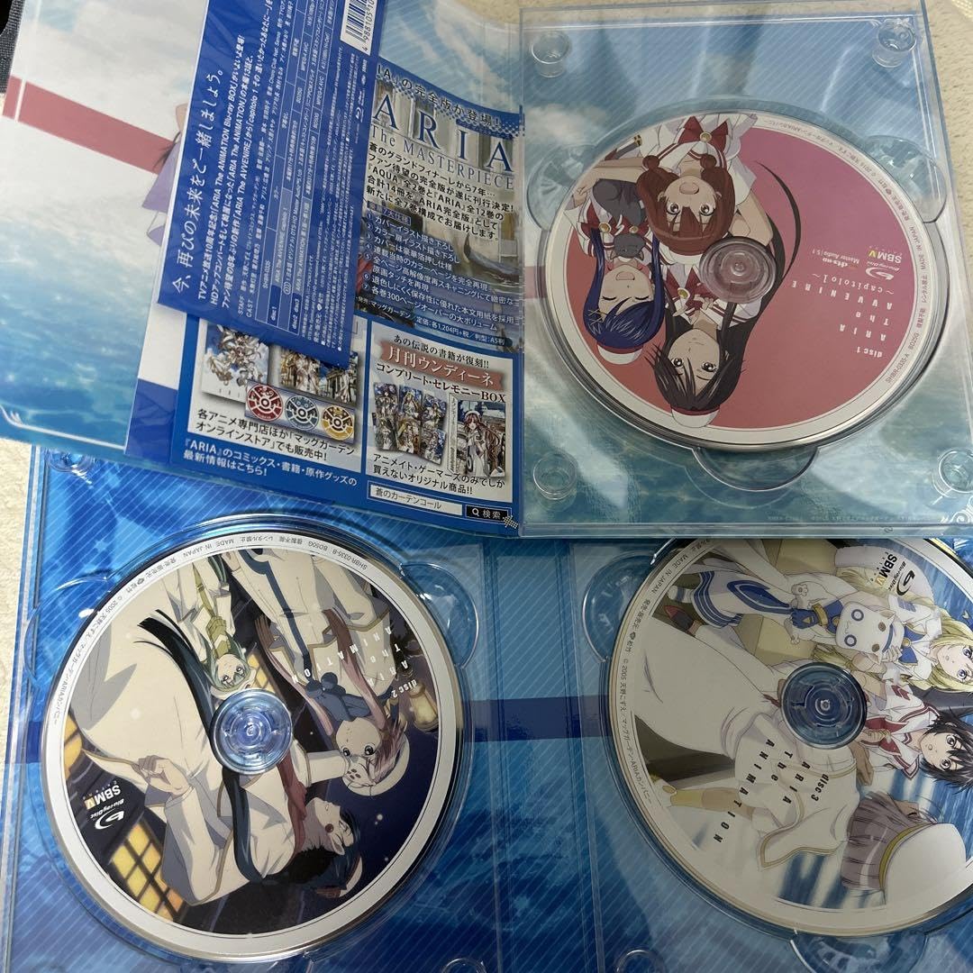 Amazon.co.jp: ARIA The ANIMATION Blu-ray BOX 他 3点セット : ホビー