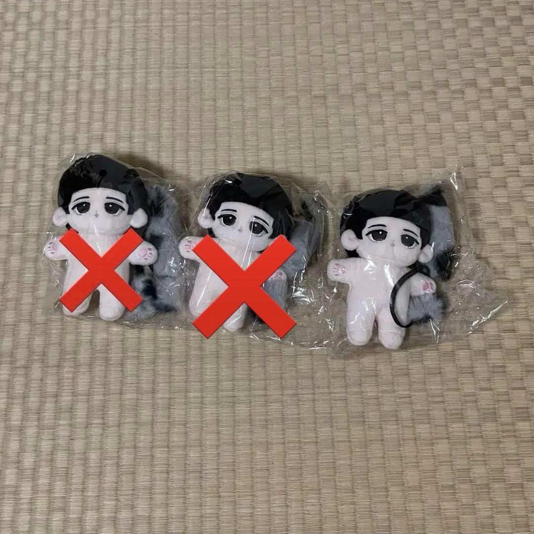 Amazon.co.jp: スラムダンク 山王 深津 深津一成 ぬいぐるみ : おもちゃ