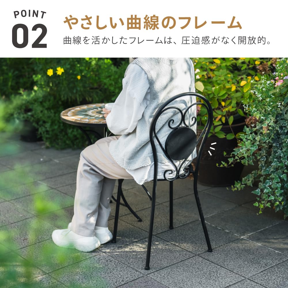 Amazon.co.jp: 武田コーポレーション 35×38×76cm 椅子・ベランダ