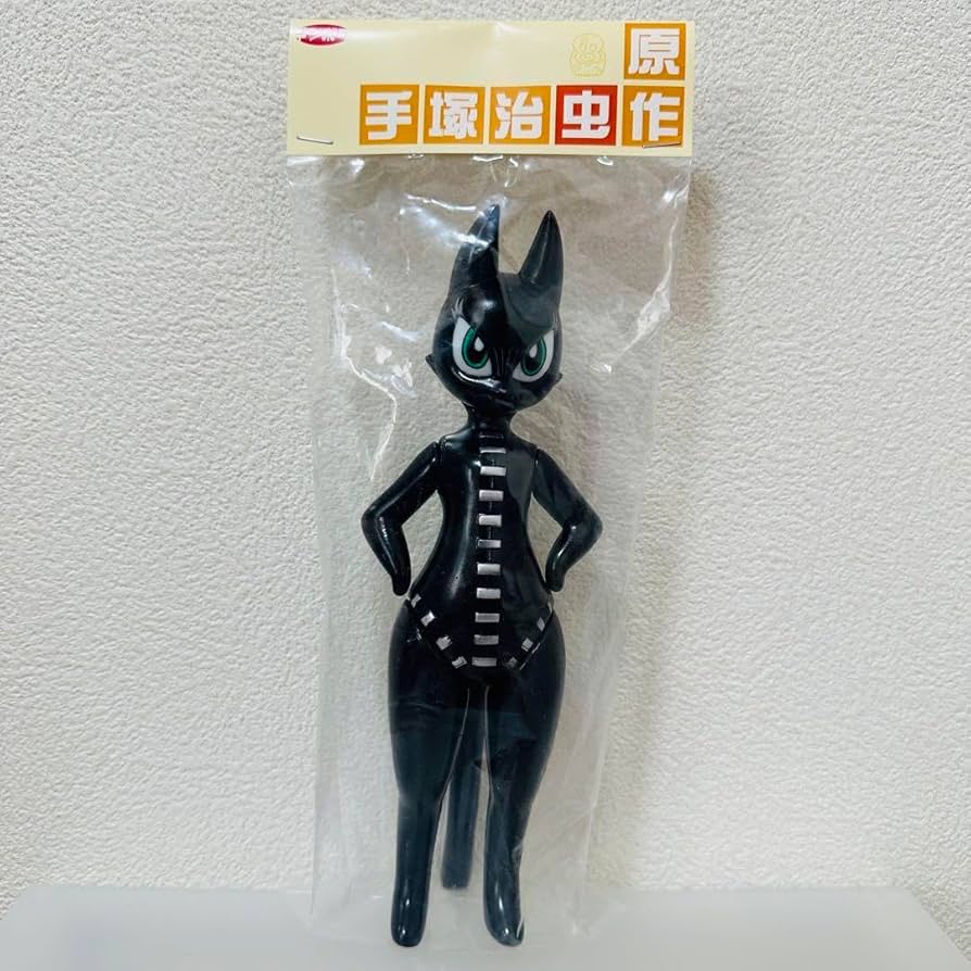 デンボク新作 ソフビ カンパチ カッパコちゃん 手塚治虫 Amazon