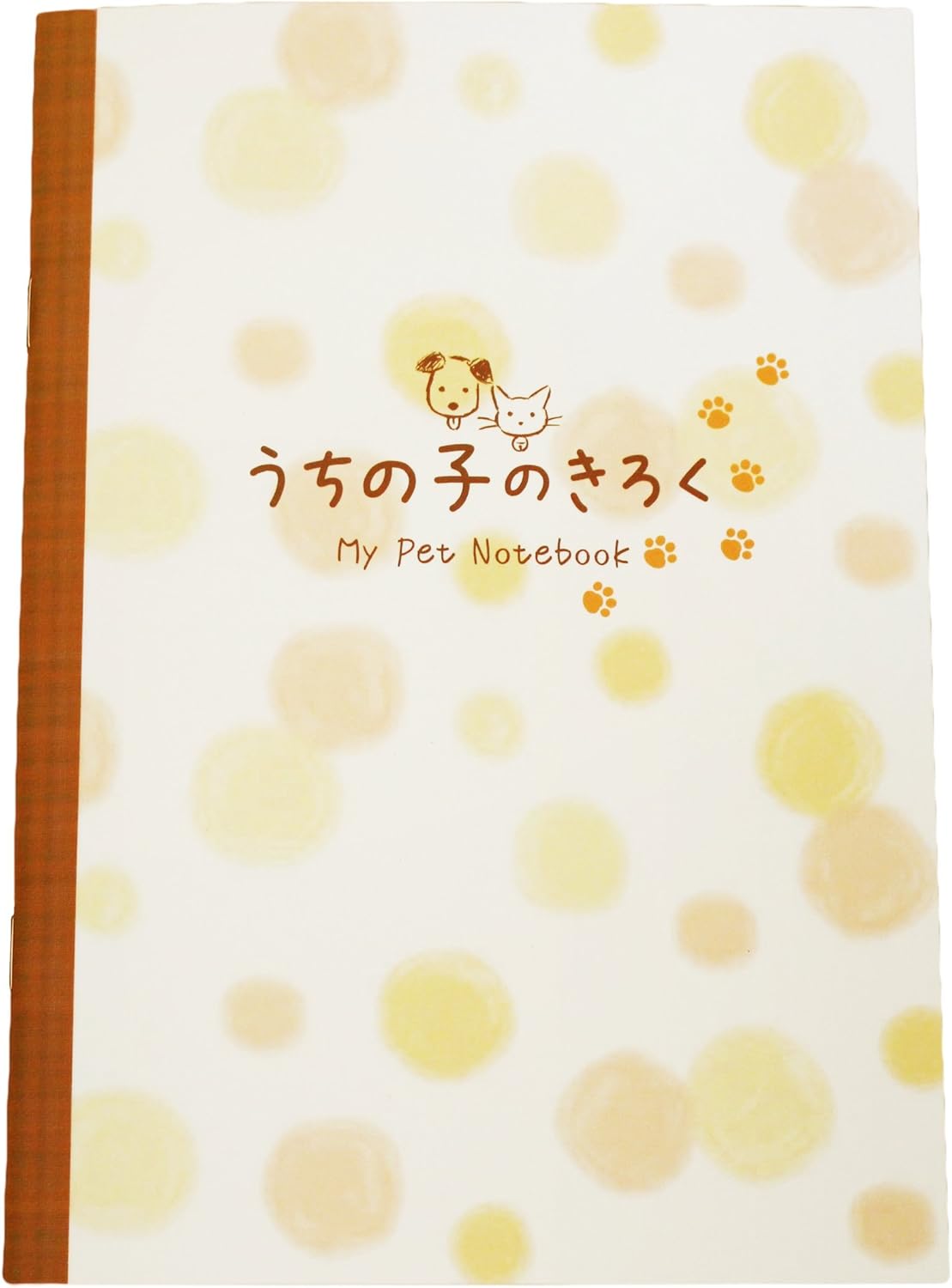 Amazon Co Jp ペットメモリアル うちの子のきろく A5判サイズ 32ページ ペットちゃんの母子手帳 健康管理 成長記録 手帳 ノート 文房具 オフィス用品