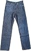 MOMOTARO JEANS 15 oz Silk Standard Straight Zipper Fly MMJZ0102 Okayama Kojima Made in Japan JP, Number Size, 32, Indigo