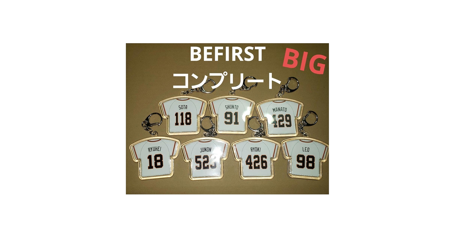Amazon.co.jp: BE:FIRST BEFIRST 巨人 ジャイアンツ