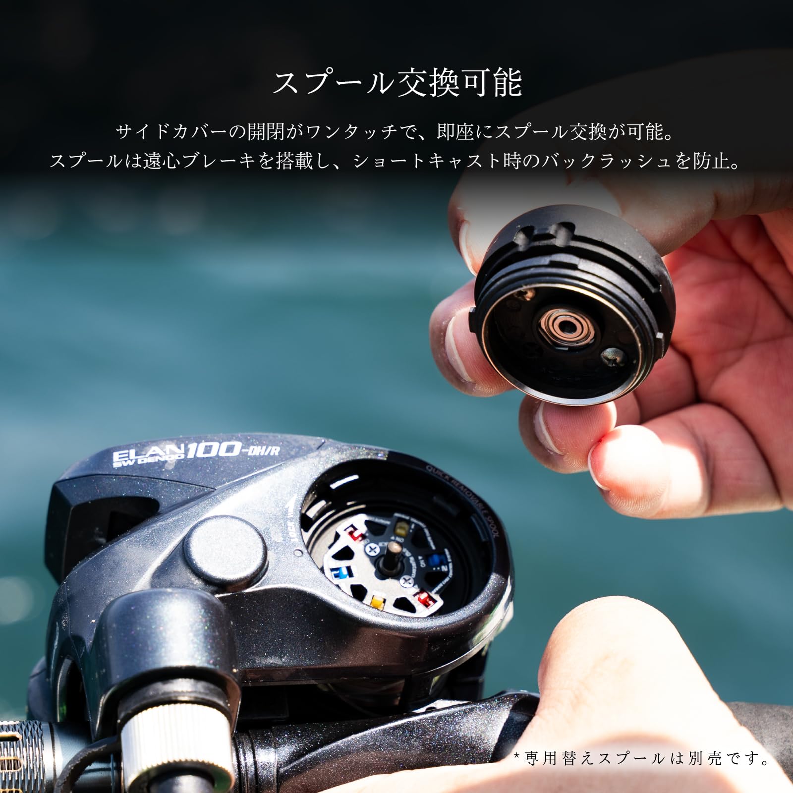 Amazon | テイルウォーク(tailwalk) エラン SW 電動 (ELAN SW DENDO