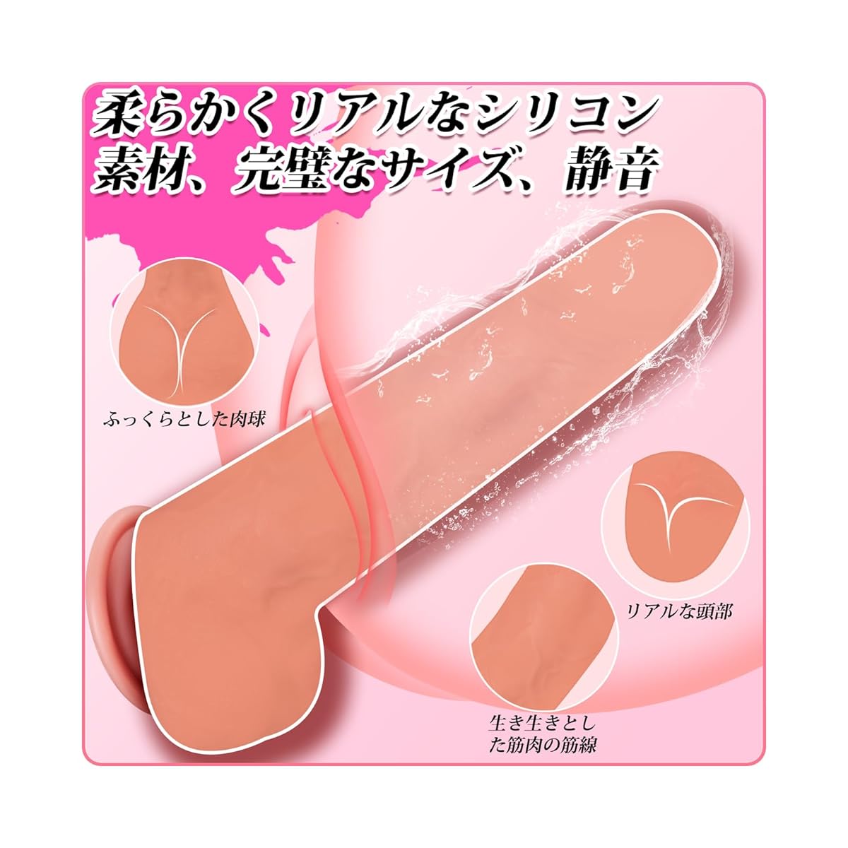 【新登場：リアルディルド】肌に優しいソフトシリコン製で、リアルな感触、高弾力性、完全防水性を備えています。初心者の方にも最適です。【全長20cm、挿入長16cm、直径4cm、正味重量265g】。二重構造設計：柔らかい外層＋柔軟な内層＋球形＋強力な吸盤ベース。女性のA、C、Gスポット刺激、またはペニスバンドディルドとしても使用可能。男女兼用で、カップルにも最適です。あだるとグッズ 女性。アダルトグッズ。大人のおもちゃ。