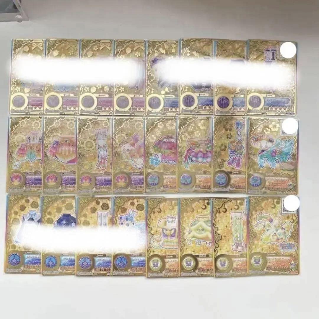 Amazon.co.jp: アイカツオンパレード！星のツバサドレスセット