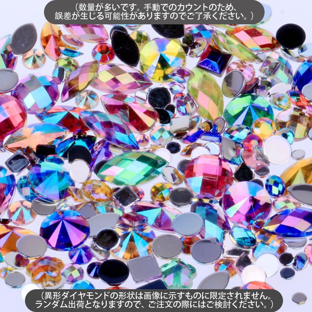 Amazon.co.jp: サムコス ラインストーン ネイルパーツ 小さめ Amazon.co.jp: サムコス ラインストーン ネイルパーツ 小さめ