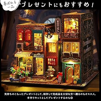 作家様制作　ハンドメイドドール 付属品セット Amazon | moin moin 【 日本語 説明書 】 1/24 ドールハウス