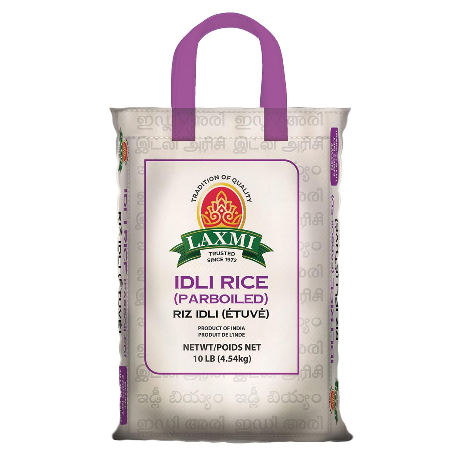 Laxmi Natural Idli Rice - House of Spices, 10 Pounds…