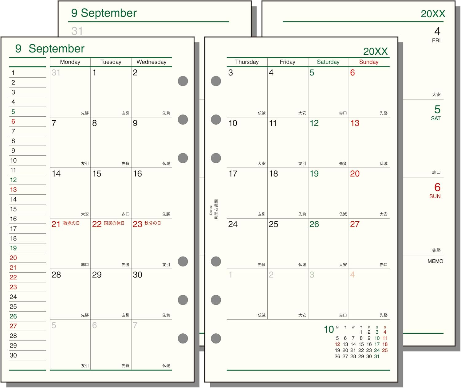 Raymay Fujii DR2624 Personal Organizer Refill, 2026, Bible Size, Da Vinci Monthly & Weekly Monthly Weekly Planner, Starts from December 2025
