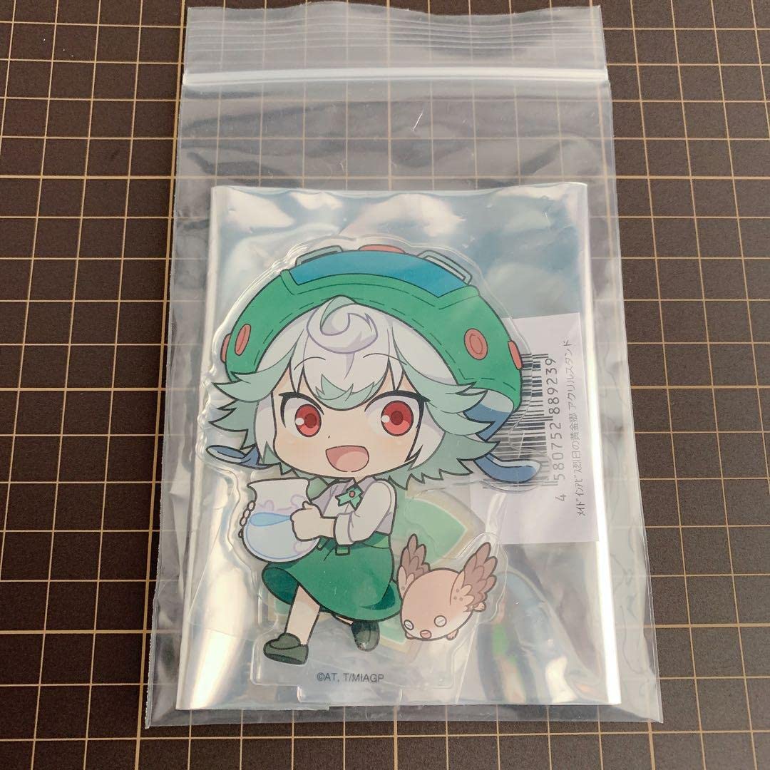Amazon.co.jp: メイドインアビス コラボカフェ アクスタ プルシュカ