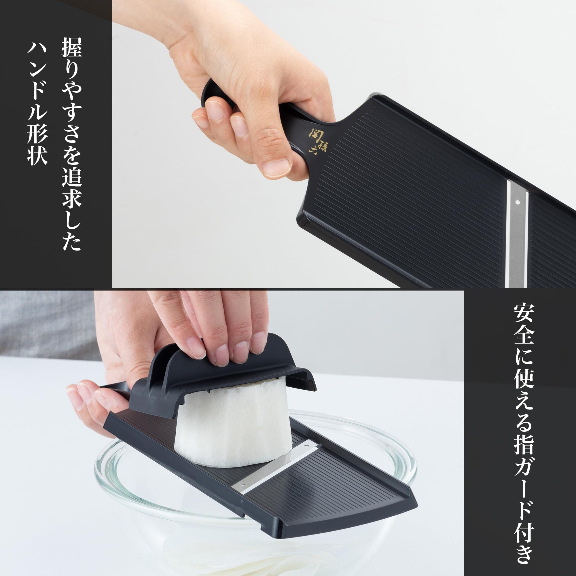 Amazon｜貝印(Kai Corporation) KAI コンパクト スライサー 関孫六 指