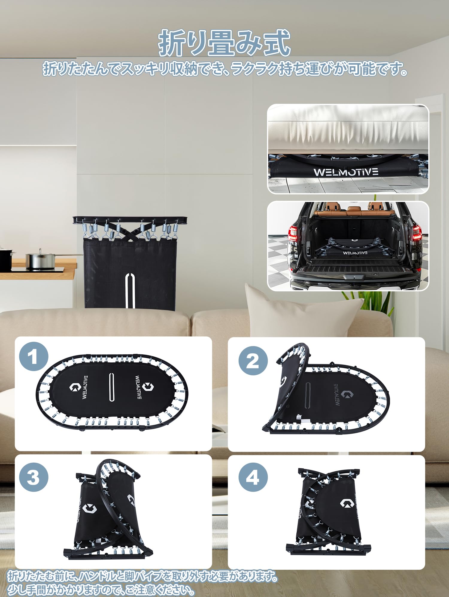 Amazon | 【Welmotive｜二人同時OK】楕円形 トランポリン 大型 室内用