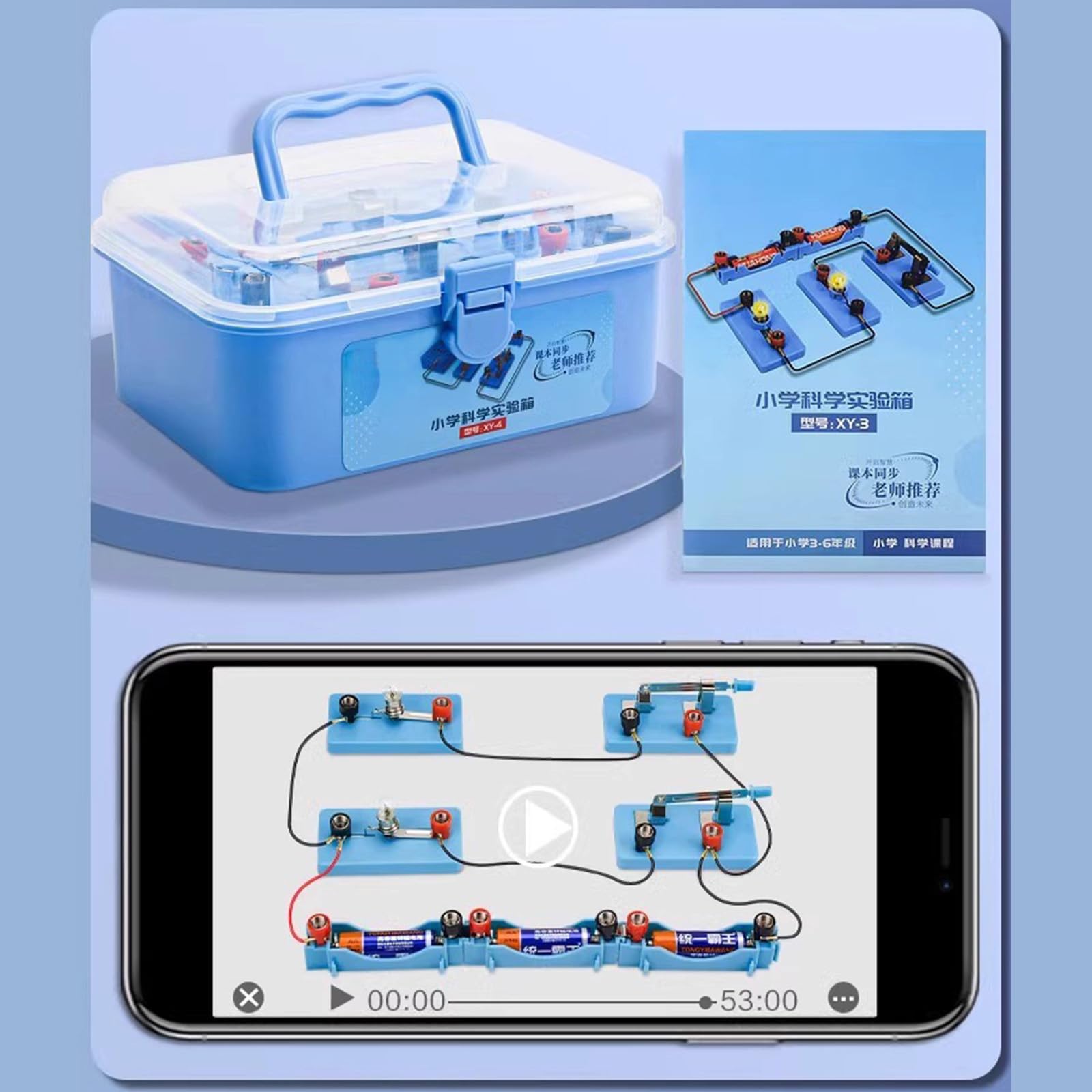 Caja de experimentos de circuito de física, montaje manual, herramienta de demostración de experimentos de electromagnetismo para laboratorio de ciencia, experimentos científicos en el hogar