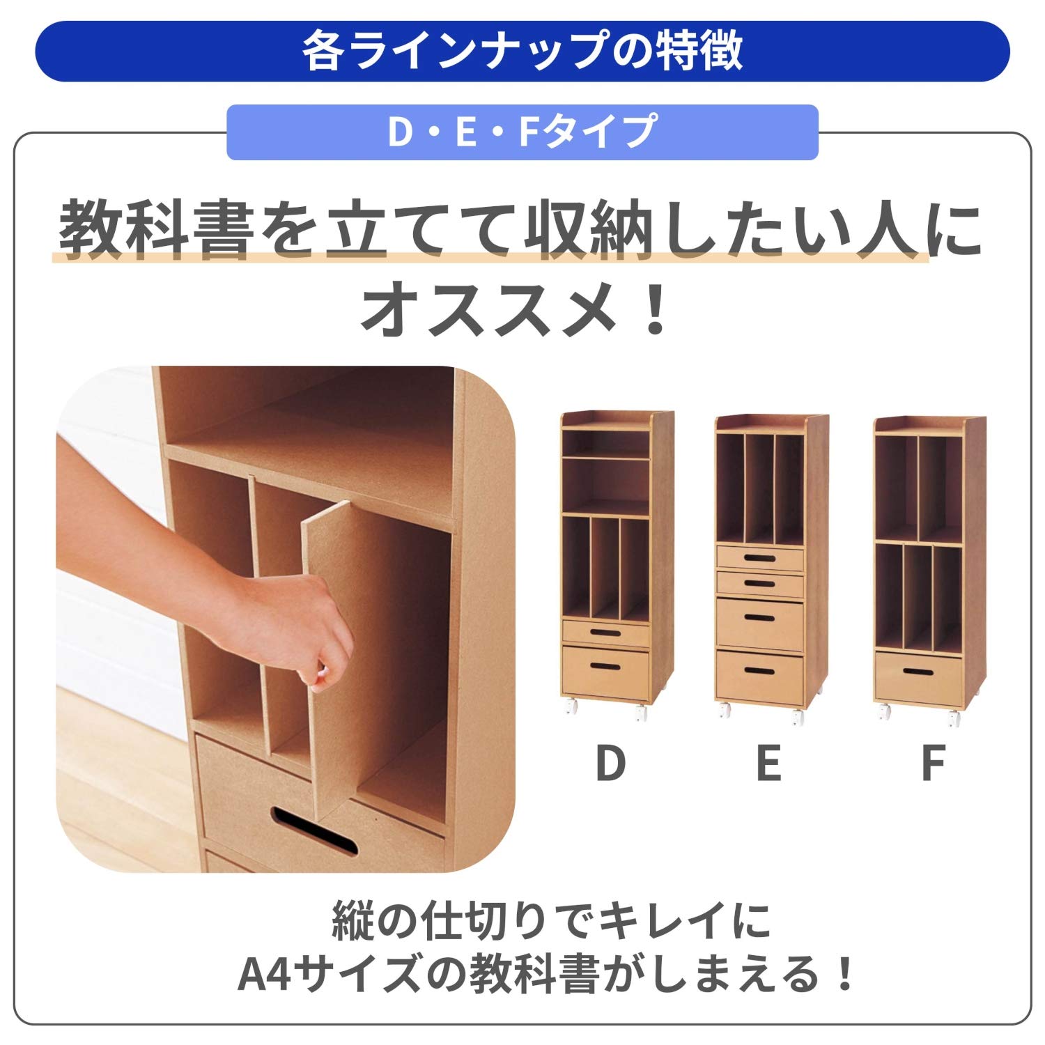 Amazon.co.jp: [ベルメゾン] ランドセルラック 子ども用シェルフ 自分