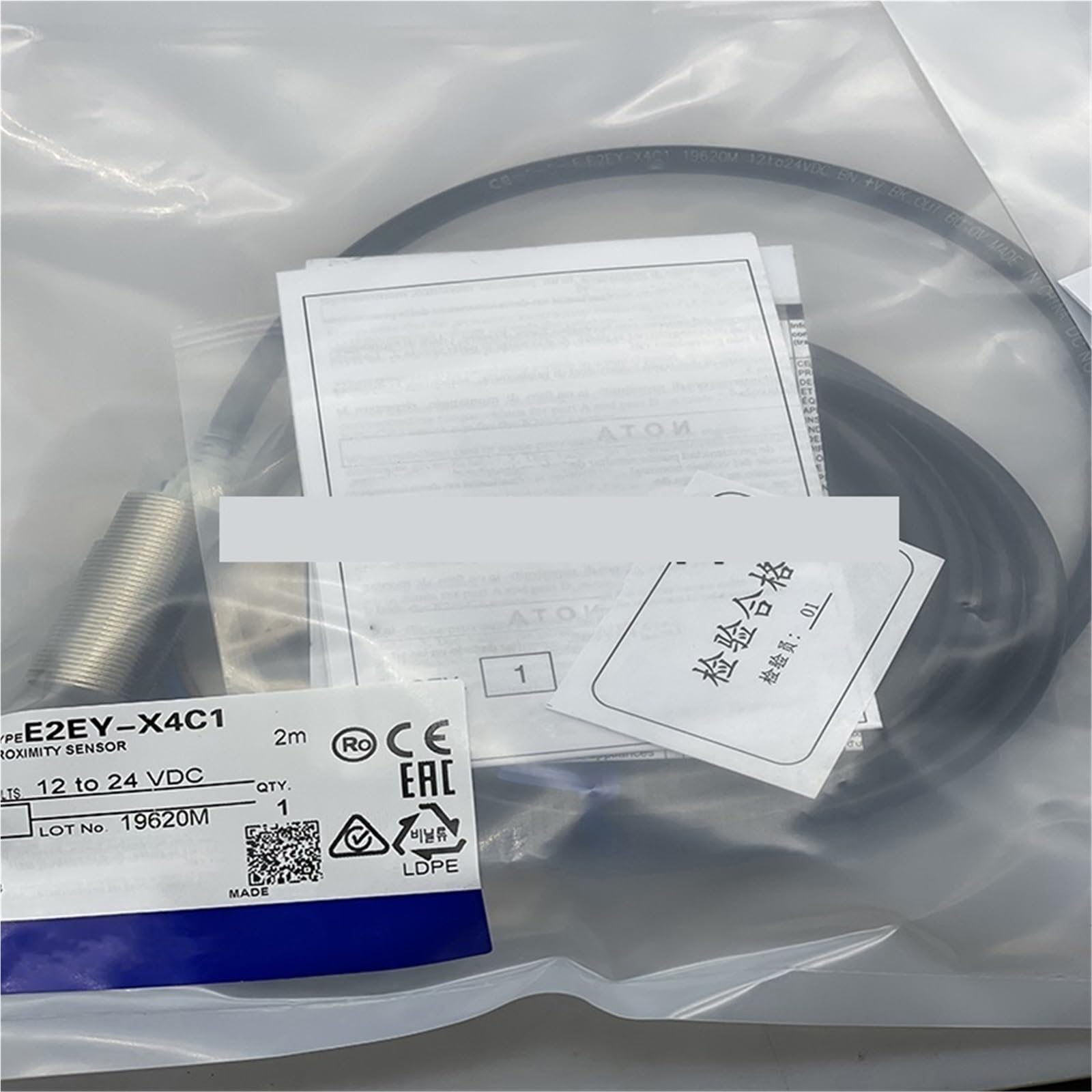 Capteur E2EY-X4C1 de proximité inductif pour automatismes