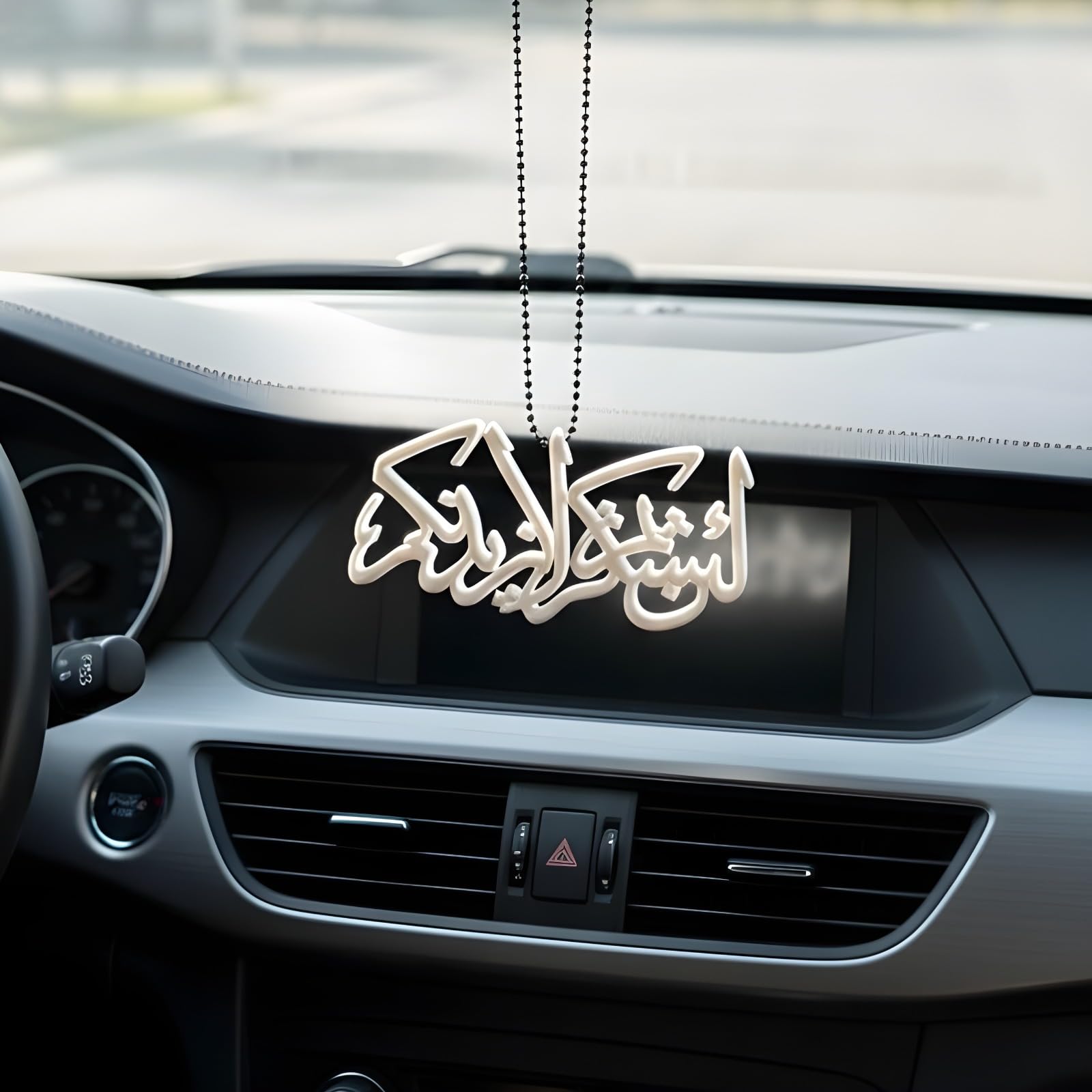 Islamic Car Hanging – Safar Ki Dua White Plastic Pendant | Spiritual Rear View Mirror Accessory for All Cars | Elegant Muslim Car Decor & Gift-image-15