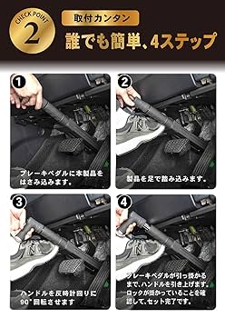 ブレーキ弁守り Yahoo!オークション - ハンドル守 ME41ブレーキ弁 ME48ブレーキ