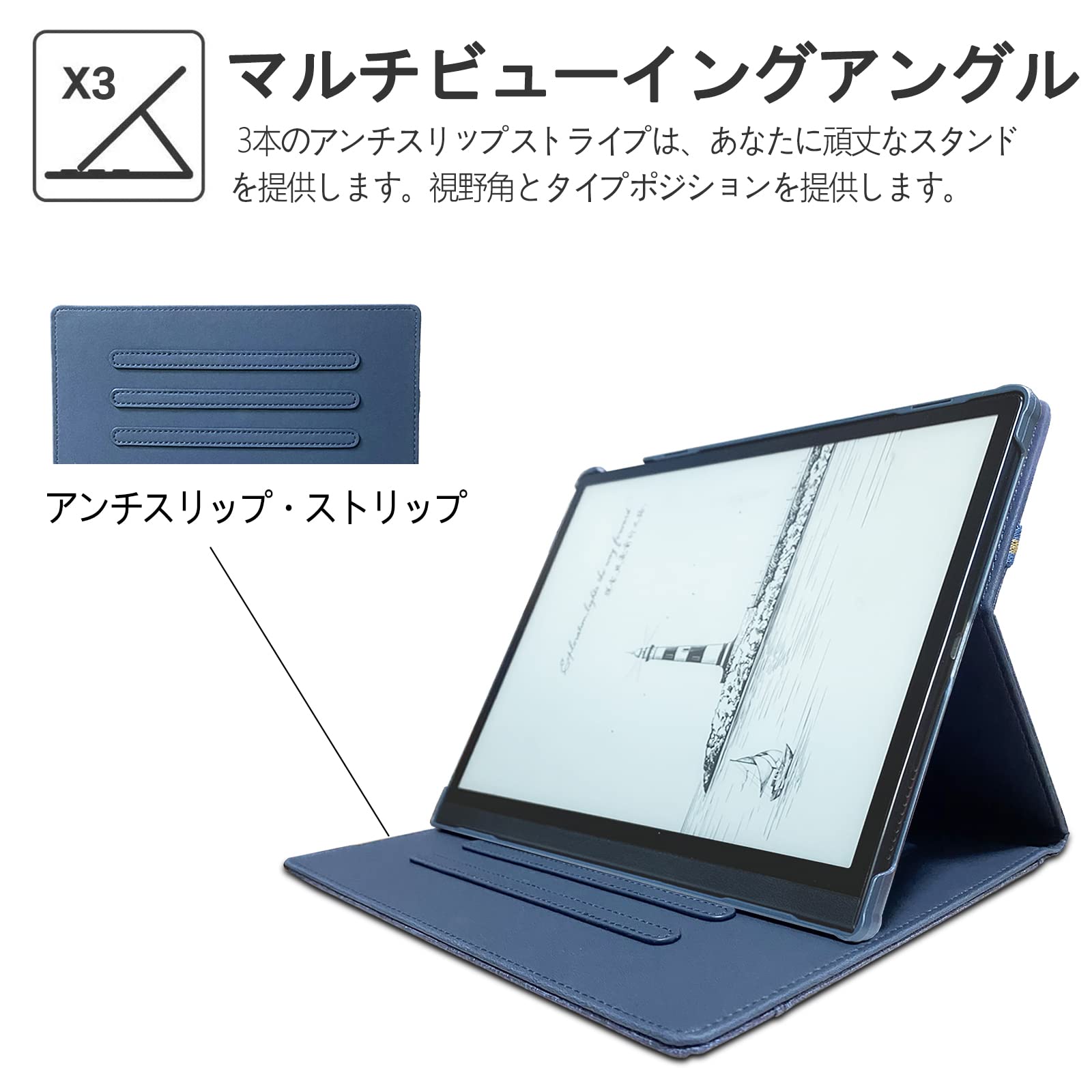 Amazon.co.jp: SANDATE 適応 HUAWEI MatePad Paper 10.3インチ 電子