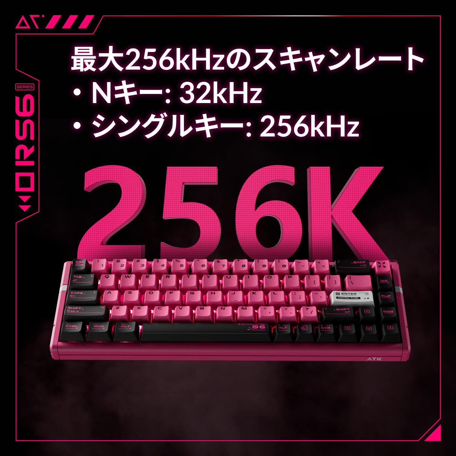 Amazon.co.jp: ATK ゲーミングキーボード RS6 Wired Magnetic HE