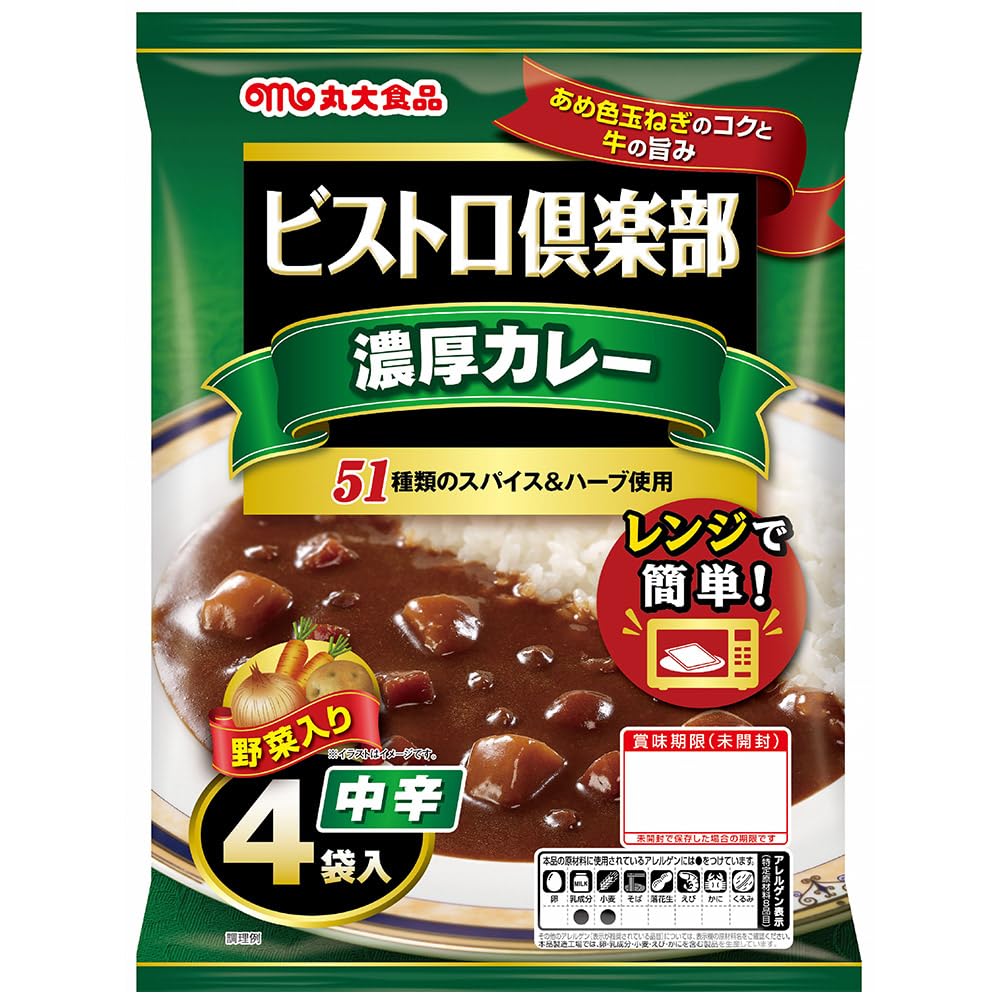 Amazon.co.jp: ビストロ倶楽部濃厚カレー 中辛 4パック×12個 丸大食品