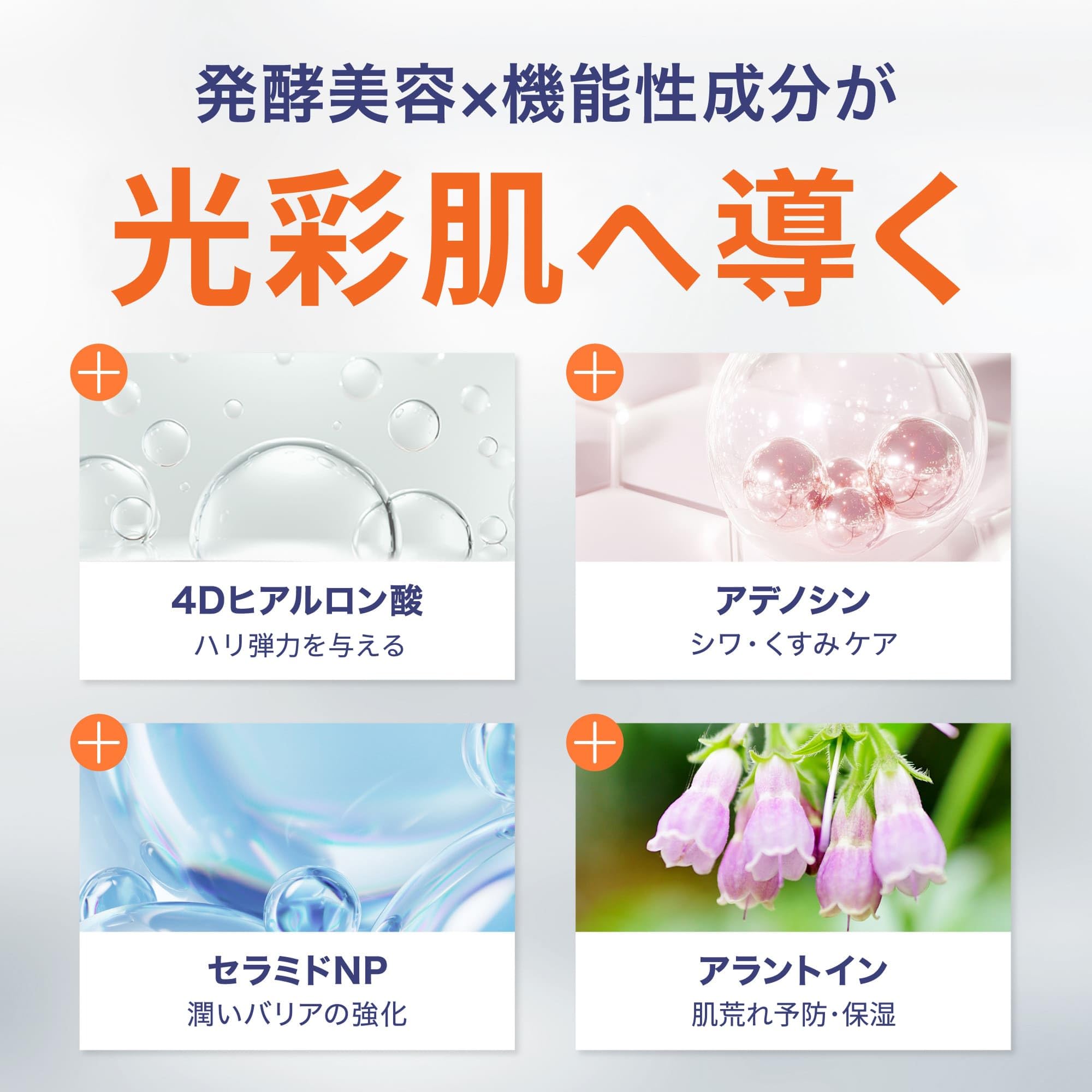 Amazon.co.jp: DOPAMY ドパミー ニューロペップ8Rアンプルマスク 5枚