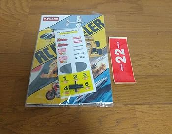 Amazon.co.jp: 京商 コミックボンボン共同開発 スカイボンバー