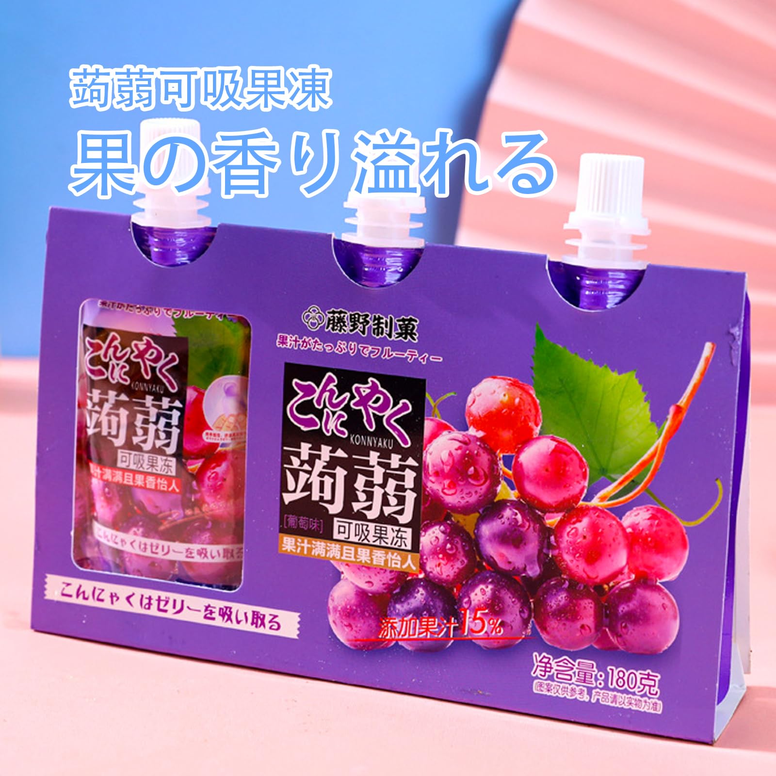 Amazon.co.jp: 藤野制菓FUJINOSEIKA おいしい蒟蒻ゼリー 大袋 480g×1袋